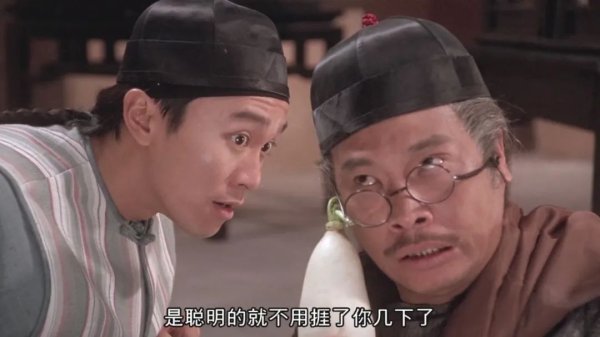 粤有钱配资 中建信和，自砍了一刀