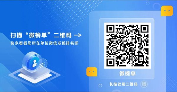 鼎合网配资 重磅解读！中央政治局会议八大看点一次看全